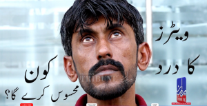 Screenshot 2025-12-20 190136