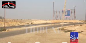 Screenshot 2025-12-20 190939