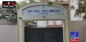 Screenshot 2025-12-20 192951