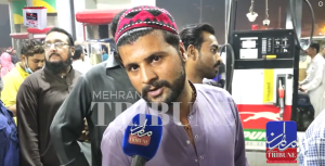 Screenshot 2025-12-20 193523