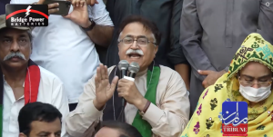 Screenshot 2025-12-20 194838