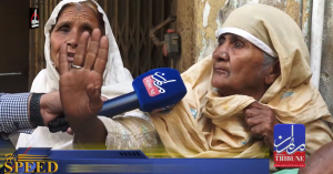 Screenshot 2025-12-20 200110