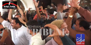 Screenshot 2025-12-20 201744