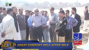 Screenshot 2025-12-20 202136