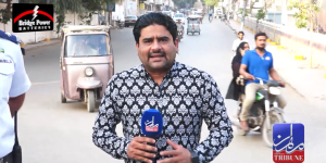 Screenshot 2025-12-20 210544