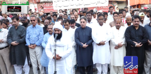 Screenshot 2025-12-20 210826