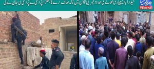 Screenshot_20260224_194717