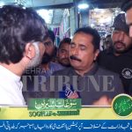 Screenshot_20260301_161551